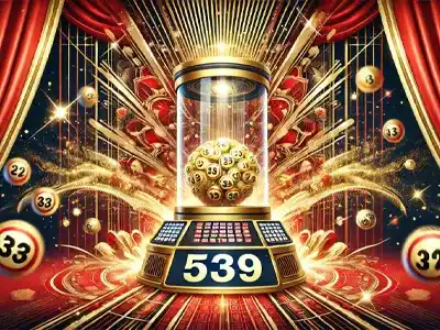 九特娛樂城-彩票樂透539遊戲-9特娛樂平台-9TOP Casino